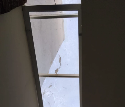 Skylight Blinds