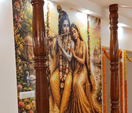 Wall Papers