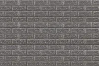 Adornis - Wall Panels AFB60